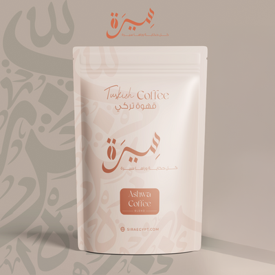 Ashwacoffee — قهوة تركى بالاشواجندا