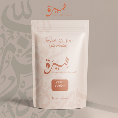 Persia — قهوة تركى بالزعفران