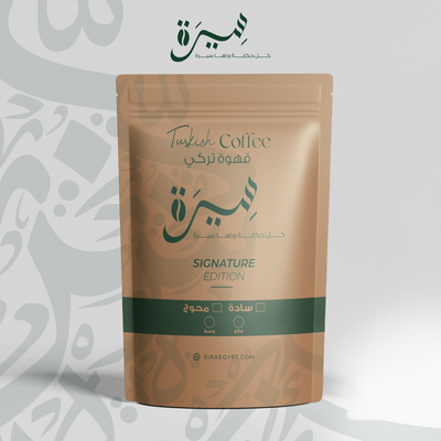 Signature — ( Arabica 100%) توليفة