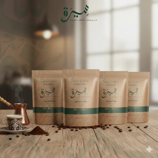 أفضل قهوة تركى فى مصر