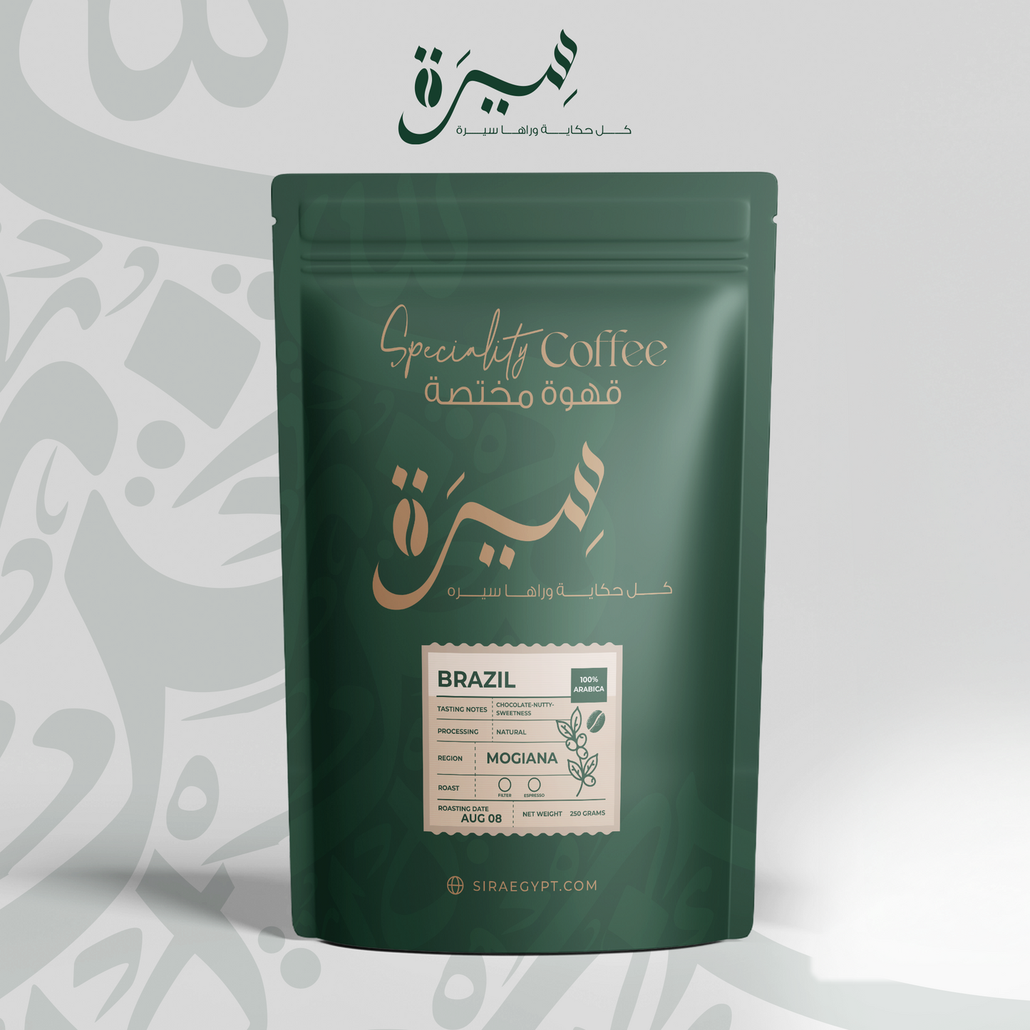 BRAZILIAN MOGIANA — فيلتر / إسبريسو
