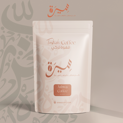 Ashwacoffee — قهوة تركى بالاشواجندا