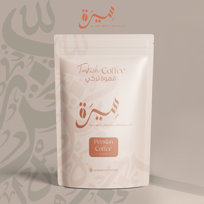 Persia — قهوة تركى بالزعفران