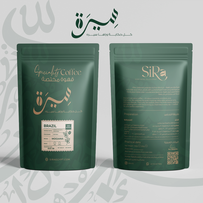 BRAZILIAN MOGIANA — فيلتر / إسبريسو