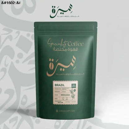 قهوة مختصة برازيلى