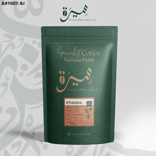 قهوة مطحونة v60