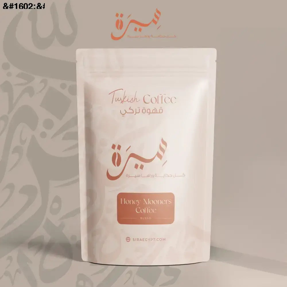 قهوة تركى لدعم الطاقة جينسينج+ ماكا)