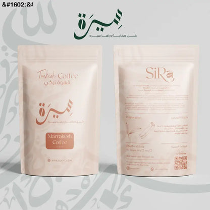 Persia — قهوة تركى بالزعفران