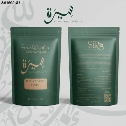 قهوة مختصة v60