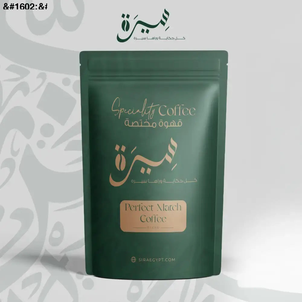 قهوة مطحونة v60