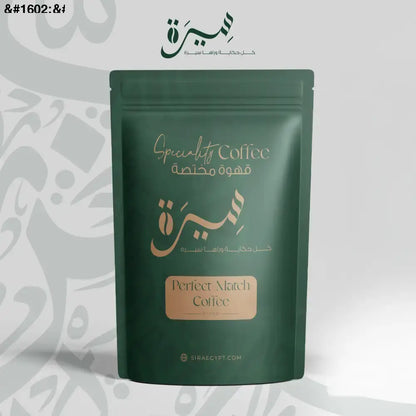 قهوة مطحونة v60