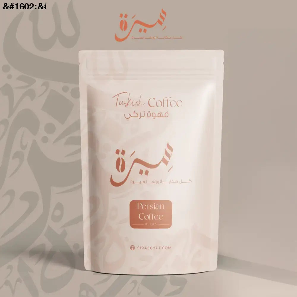 Persia — قهوة تركى بالزعفران