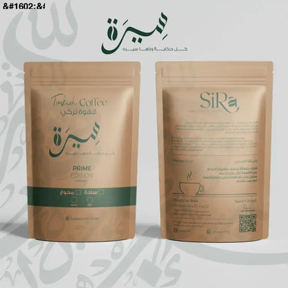 Prime — قهوة تركى